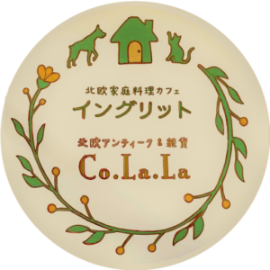 原村の北欧料理・スウェーデン料理・デンマーク料理・家庭料理専門店のingrid/イングリットのアイコン